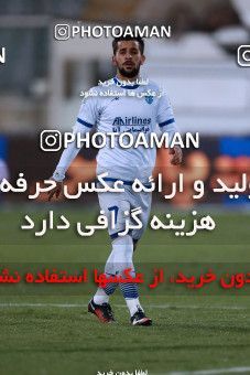 952285, Tehran, [*parameter:4*], لیگ برتر فوتبال ایران، Persian Gulf Cup، Week 13، First Leg، Esteghlal 2 v 0 Gostaresh Foulad Tabriz on 2017/11/25 at Azadi Stadium