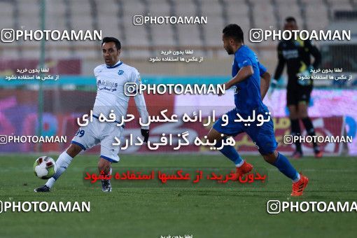 952230, Tehran, [*parameter:4*], لیگ برتر فوتبال ایران، Persian Gulf Cup، Week 13، First Leg، Esteghlal 2 v 0 Gostaresh Foulad Tabriz on 2017/11/25 at Azadi Stadium