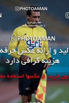 952311, Tehran, [*parameter:4*], لیگ برتر فوتبال ایران، Persian Gulf Cup، Week 13، First Leg، Esteghlal 2 v 0 Gostaresh Foulad Tabriz on 2017/11/25 at Azadi Stadium