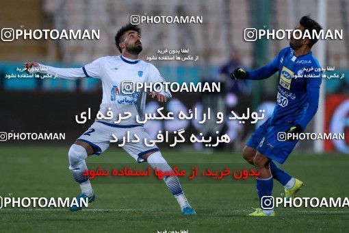 952335, Tehran, [*parameter:4*], لیگ برتر فوتبال ایران، Persian Gulf Cup، Week 13، First Leg، Esteghlal 2 v 0 Gostaresh Foulad Tabriz on 2017/11/25 at Azadi Stadium
