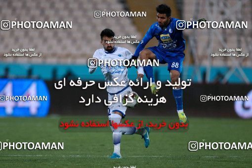 952399, Tehran, [*parameter:4*], لیگ برتر فوتبال ایران، Persian Gulf Cup، Week 13، First Leg، Esteghlal 2 v 0 Gostaresh Foulad Tabriz on 2017/11/25 at Azadi Stadium