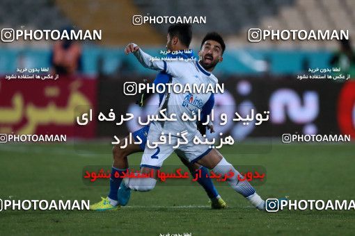 952407, Tehran, [*parameter:4*], لیگ برتر فوتبال ایران، Persian Gulf Cup، Week 13، First Leg، Esteghlal 2 v 0 Gostaresh Foulad Tabriz on 2017/11/25 at Azadi Stadium
