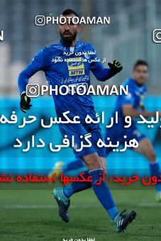 952243, Tehran, [*parameter:4*], لیگ برتر فوتبال ایران، Persian Gulf Cup، Week 13، First Leg، Esteghlal 2 v 0 Gostaresh Foulad Tabriz on 2017/11/25 at Azadi Stadium
