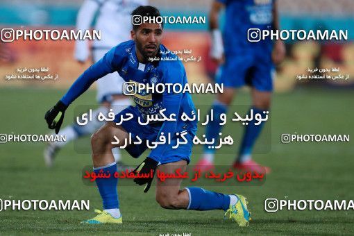 952173, Tehran, [*parameter:4*], لیگ برتر فوتبال ایران، Persian Gulf Cup، Week 13، First Leg، Esteghlal 2 v 0 Gostaresh Foulad Tabriz on 2017/11/25 at Azadi Stadium