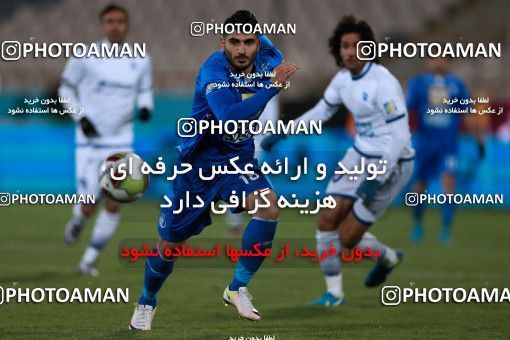952406, Tehran, [*parameter:4*], لیگ برتر فوتبال ایران، Persian Gulf Cup، Week 13، First Leg، Esteghlal 2 v 0 Gostaresh Foulad Tabriz on 2017/11/25 at Azadi Stadium