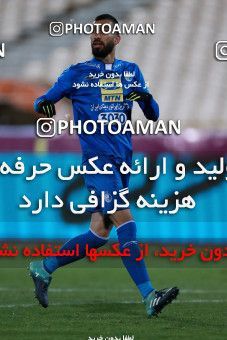 952287, Tehran, [*parameter:4*], لیگ برتر فوتبال ایران، Persian Gulf Cup، Week 13، First Leg، Esteghlal 2 v 0 Gostaresh Foulad Tabriz on 2017/11/25 at Azadi Stadium