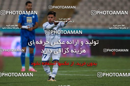 952336, Tehran, [*parameter:4*], لیگ برتر فوتبال ایران، Persian Gulf Cup، Week 13، First Leg، Esteghlal 2 v 0 Gostaresh Foulad Tabriz on 2017/11/25 at Azadi Stadium