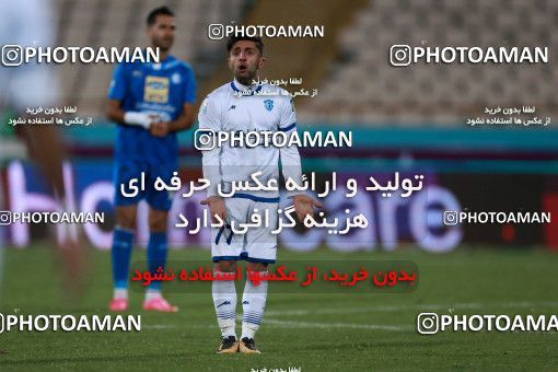 952315, Tehran, [*parameter:4*], لیگ برتر فوتبال ایران، Persian Gulf Cup، Week 13، First Leg، Esteghlal 2 v 0 Gostaresh Foulad Tabriz on 2017/11/25 at Azadi Stadium