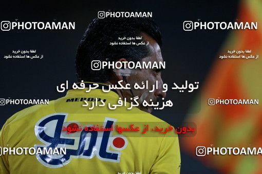 952177, Tehran, [*parameter:4*], لیگ برتر فوتبال ایران، Persian Gulf Cup، Week 13، First Leg، Esteghlal 2 v 0 Gostaresh Foulad Tabriz on 2017/11/25 at Azadi Stadium