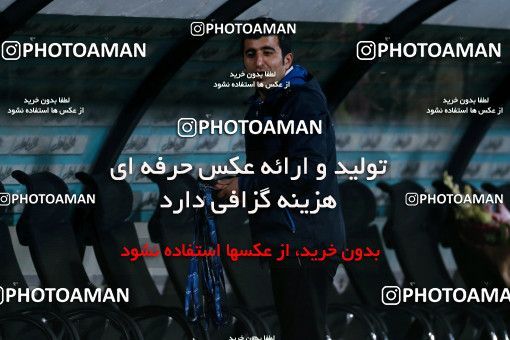 952334, Tehran, [*parameter:4*], لیگ برتر فوتبال ایران، Persian Gulf Cup، Week 13، First Leg، Esteghlal 2 v 0 Gostaresh Foulad Tabriz on 2017/11/25 at Azadi Stadium