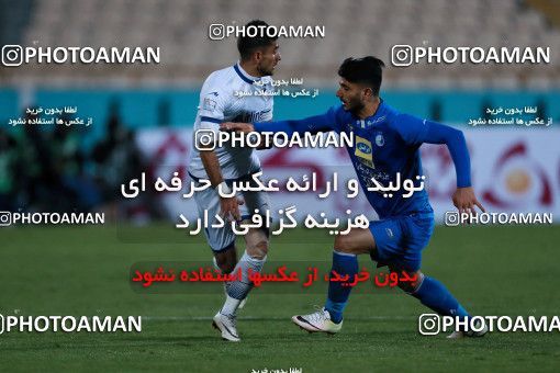 952296, Tehran, [*parameter:4*], لیگ برتر فوتبال ایران، Persian Gulf Cup، Week 13، First Leg، Esteghlal 2 v 0 Gostaresh Foulad Tabriz on 2017/11/25 at Azadi Stadium