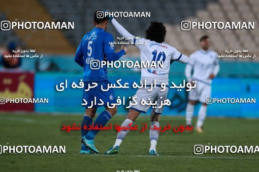 952341, Tehran, [*parameter:4*], لیگ برتر فوتبال ایران، Persian Gulf Cup، Week 13، First Leg، Esteghlal 2 v 0 Gostaresh Foulad Tabriz on 2017/11/25 at Azadi Stadium