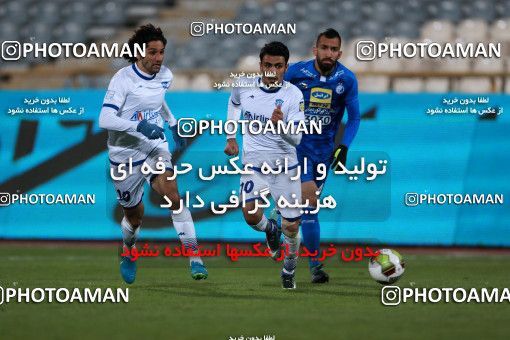 952154, Tehran, [*parameter:4*], لیگ برتر فوتبال ایران، Persian Gulf Cup، Week 13، First Leg، Esteghlal 2 v 0 Gostaresh Foulad Tabriz on 2017/11/25 at Azadi Stadium