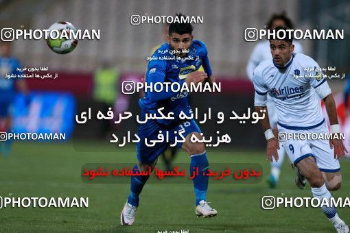952329, Tehran, [*parameter:4*], لیگ برتر فوتبال ایران، Persian Gulf Cup، Week 13، First Leg، Esteghlal 2 v 0 Gostaresh Foulad Tabriz on 2017/11/25 at Azadi Stadium
