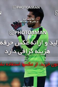 952252, Tehran, [*parameter:4*], لیگ برتر فوتبال ایران، Persian Gulf Cup، Week 13، First Leg، Esteghlal 2 v 0 Gostaresh Foulad Tabriz on 2017/11/25 at Azadi Stadium