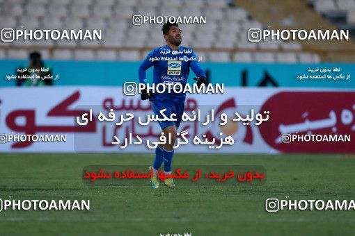 952212, Tehran, [*parameter:4*], لیگ برتر فوتبال ایران، Persian Gulf Cup، Week 13، First Leg، Esteghlal 2 v 0 Gostaresh Foulad Tabriz on 2017/11/25 at Azadi Stadium