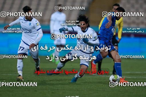 952249, Tehran, [*parameter:4*], لیگ برتر فوتبال ایران، Persian Gulf Cup، Week 13، First Leg، Esteghlal 2 v 0 Gostaresh Foulad Tabriz on 2017/11/25 at Azadi Stadium