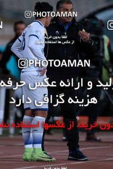 952267, Tehran, [*parameter:4*], لیگ برتر فوتبال ایران، Persian Gulf Cup، Week 13، First Leg، Esteghlal 2 v 0 Gostaresh Foulad Tabriz on 2017/11/25 at Azadi Stadium