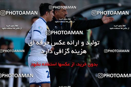 952205, Tehran, [*parameter:4*], لیگ برتر فوتبال ایران، Persian Gulf Cup، Week 13، First Leg، Esteghlal 2 v 0 Gostaresh Foulad Tabriz on 2017/11/25 at Azadi Stadium
