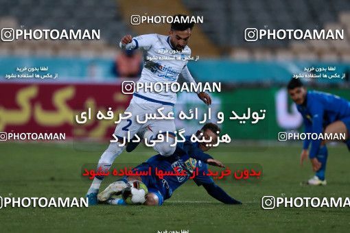 952429, Tehran, [*parameter:4*], لیگ برتر فوتبال ایران، Persian Gulf Cup، Week 13، First Leg، Esteghlal 2 v 0 Gostaresh Foulad Tabriz on 2017/11/25 at Azadi Stadium