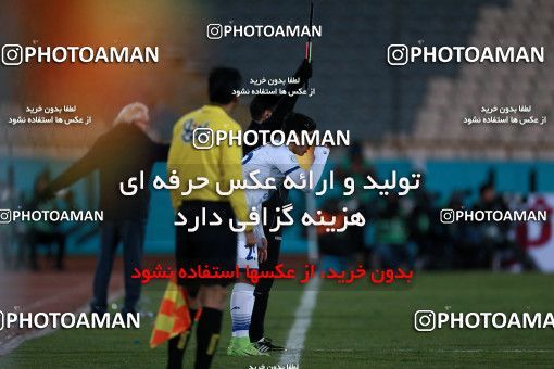 952282, Tehran, [*parameter:4*], لیگ برتر فوتبال ایران، Persian Gulf Cup، Week 13، First Leg، Esteghlal 2 v 0 Gostaresh Foulad Tabriz on 2017/11/25 at Azadi Stadium