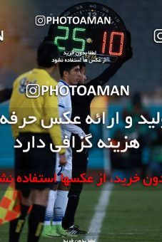 952328, Tehran, [*parameter:4*], لیگ برتر فوتبال ایران، Persian Gulf Cup، Week 13، First Leg، Esteghlal 2 v 0 Gostaresh Foulad Tabriz on 2017/11/25 at Azadi Stadium