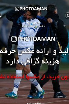 952383, Tehran, [*parameter:4*], لیگ برتر فوتبال ایران، Persian Gulf Cup، Week 13، First Leg، Esteghlal 2 v 0 Gostaresh Foulad Tabriz on 2017/11/25 at Azadi Stadium