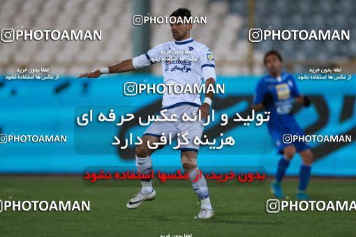 952373, Tehran, [*parameter:4*], لیگ برتر فوتبال ایران، Persian Gulf Cup، Week 13، First Leg، Esteghlal 2 v 0 Gostaresh Foulad Tabriz on 2017/11/25 at Azadi Stadium