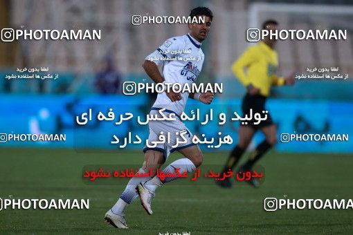 952263, Tehran, [*parameter:4*], لیگ برتر فوتبال ایران، Persian Gulf Cup، Week 13، First Leg، Esteghlal 2 v 0 Gostaresh Foulad Tabriz on 2017/11/25 at Azadi Stadium