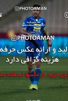952323, Tehran, [*parameter:4*], لیگ برتر فوتبال ایران، Persian Gulf Cup، Week 13، First Leg، Esteghlal 2 v 0 Gostaresh Foulad Tabriz on 2017/11/25 at Azadi Stadium