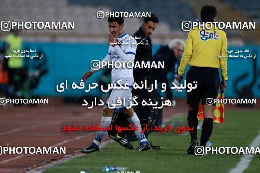 952325, Tehran, [*parameter:4*], لیگ برتر فوتبال ایران، Persian Gulf Cup، Week 13، First Leg، Esteghlal 2 v 0 Gostaresh Foulad Tabriz on 2017/11/25 at Azadi Stadium