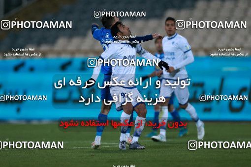 952360, Tehran, [*parameter:4*], لیگ برتر فوتبال ایران، Persian Gulf Cup، Week 13، First Leg، Esteghlal 2 v 0 Gostaresh Foulad Tabriz on 2017/11/25 at Azadi Stadium