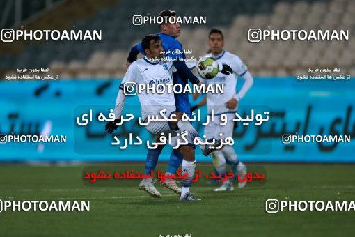 952168, Tehran, [*parameter:4*], لیگ برتر فوتبال ایران، Persian Gulf Cup، Week 13، First Leg، Esteghlal 2 v 0 Gostaresh Foulad Tabriz on 2017/11/25 at Azadi Stadium