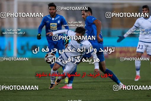 952312, Tehran, [*parameter:4*], لیگ برتر فوتبال ایران، Persian Gulf Cup، Week 13، First Leg، Esteghlal 2 v 0 Gostaresh Foulad Tabriz on 2017/11/25 at Azadi Stadium