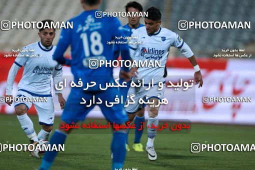 952171, Tehran, [*parameter:4*], لیگ برتر فوتبال ایران، Persian Gulf Cup، Week 13، First Leg، Esteghlal 2 v 0 Gostaresh Foulad Tabriz on 2017/11/25 at Azadi Stadium