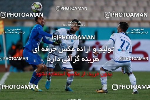 952217, Tehran, [*parameter:4*], لیگ برتر فوتبال ایران، Persian Gulf Cup، Week 13، First Leg، Esteghlal 2 v 0 Gostaresh Foulad Tabriz on 2017/11/25 at Azadi Stadium