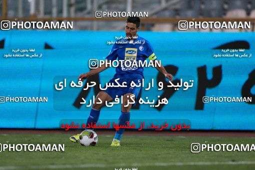952184, Tehran, [*parameter:4*], لیگ برتر فوتبال ایران، Persian Gulf Cup، Week 13، First Leg، Esteghlal 2 v 0 Gostaresh Foulad Tabriz on 2017/11/25 at Azadi Stadium