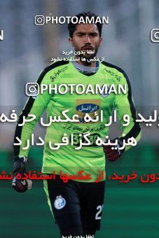 952342, Tehran, [*parameter:4*], لیگ برتر فوتبال ایران، Persian Gulf Cup، Week 13، First Leg، Esteghlal 2 v 0 Gostaresh Foulad Tabriz on 2017/11/25 at Azadi Stadium
