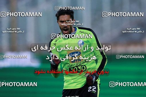 952354, Tehran, [*parameter:4*], لیگ برتر فوتبال ایران، Persian Gulf Cup، Week 13، First Leg، Esteghlal 2 v 0 Gostaresh Foulad Tabriz on 2017/11/25 at Azadi Stadium