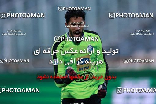 952298, Tehran, [*parameter:4*], لیگ برتر فوتبال ایران، Persian Gulf Cup، Week 13، First Leg، Esteghlal 2 v 0 Gostaresh Foulad Tabriz on 2017/11/25 at Azadi Stadium