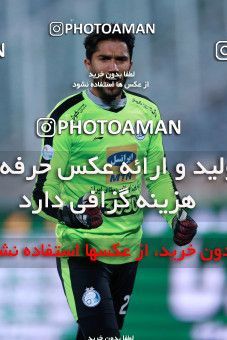 952318, Tehran, [*parameter:4*], لیگ برتر فوتبال ایران، Persian Gulf Cup، Week 13، First Leg، Esteghlal 2 v 0 Gostaresh Foulad Tabriz on 2017/11/25 at Azadi Stadium