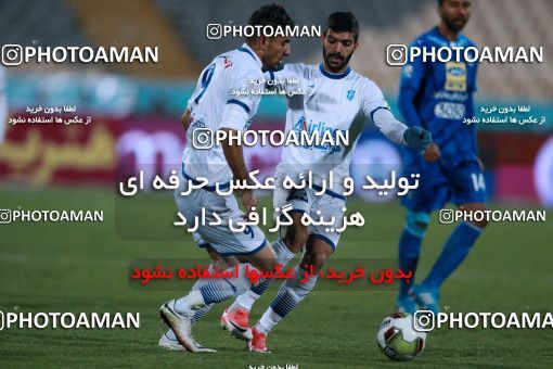 952436, Tehran, [*parameter:4*], لیگ برتر فوتبال ایران، Persian Gulf Cup، Week 13، First Leg، 2017/11/25، Esteghlal 2 - 0 Gostaresh Foulad Tabriz