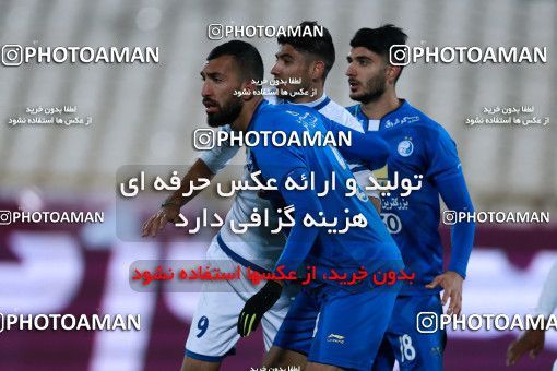 952237, Tehran, [*parameter:4*], لیگ برتر فوتبال ایران، Persian Gulf Cup، Week 13، First Leg، Esteghlal 2 v 0 Gostaresh Foulad Tabriz on 2017/11/25 at Azadi Stadium