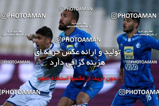 952400, Tehran, [*parameter:4*], لیگ برتر فوتبال ایران، Persian Gulf Cup، Week 13، First Leg، Esteghlal 2 v 0 Gostaresh Foulad Tabriz on 2017/11/25 at Azadi Stadium