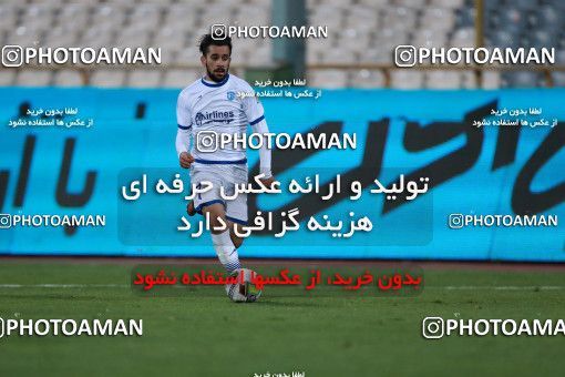 952362, Tehran, [*parameter:4*], لیگ برتر فوتبال ایران، Persian Gulf Cup، Week 13، First Leg، Esteghlal 2 v 0 Gostaresh Foulad Tabriz on 2017/11/25 at Azadi Stadium