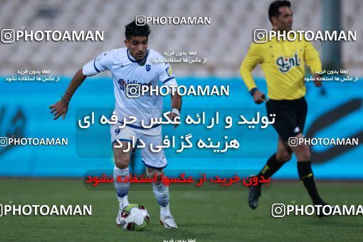 952203, Tehran, [*parameter:4*], لیگ برتر فوتبال ایران، Persian Gulf Cup، Week 13، First Leg، Esteghlal 2 v 0 Gostaresh Foulad Tabriz on 2017/11/25 at Azadi Stadium