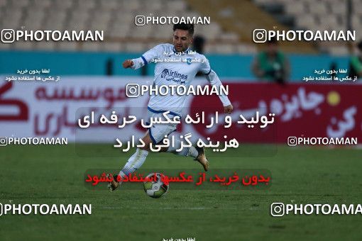 952270, Tehran, [*parameter:4*], لیگ برتر فوتبال ایران، Persian Gulf Cup، Week 13، First Leg، Esteghlal 2 v 0 Gostaresh Foulad Tabriz on 2017/11/25 at Azadi Stadium