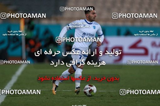 952219, Tehran, [*parameter:4*], لیگ برتر فوتبال ایران، Persian Gulf Cup، Week 13، First Leg، Esteghlal 2 v 0 Gostaresh Foulad Tabriz on 2017/11/25 at Azadi Stadium