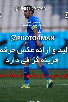952216, Tehran, [*parameter:4*], لیگ برتر فوتبال ایران، Persian Gulf Cup، Week 13، First Leg، Esteghlal 2 v 0 Gostaresh Foulad Tabriz on 2017/11/25 at Azadi Stadium