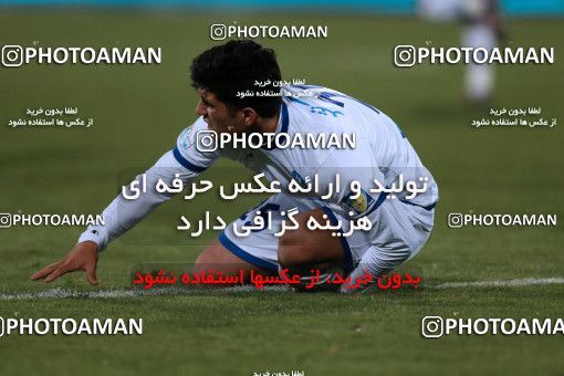 952308, Tehran, [*parameter:4*], لیگ برتر فوتبال ایران، Persian Gulf Cup، Week 13، First Leg، Esteghlal 2 v 0 Gostaresh Foulad Tabriz on 2017/11/25 at Azadi Stadium